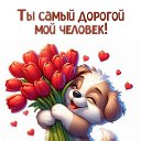 ���� ����, ������, 47 ��� - ��������� 23 ���� 2025 � ������ ���� ����������