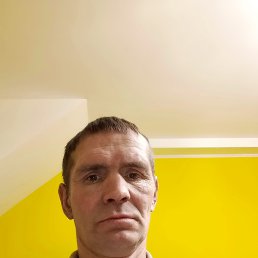 �������, 42 ����, �����������