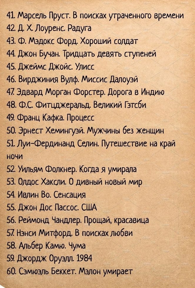  ,  .    1  80    . - 3