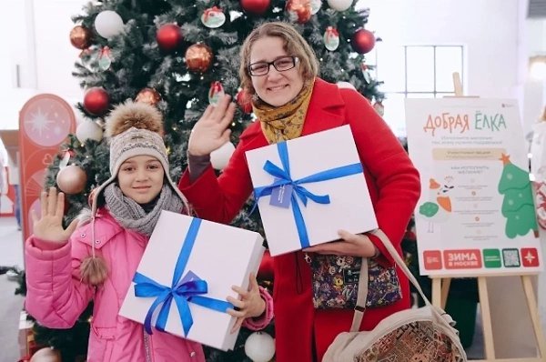 Жители Москвы исполнили свыше 1,7 тысячи детских желаний в рамках благотворительной акции