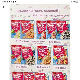 �����, ������, 27 ���