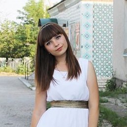 , 17, -