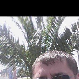 Alik, 38 ���, �������