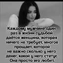 ���� ���, �����-���������, 38 ��� - ��������� 3 ���� 2026