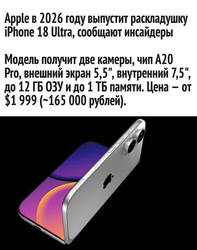   . .