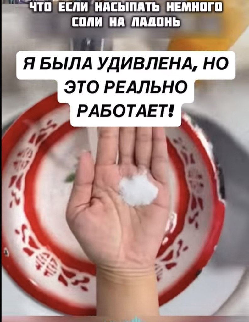 ,  ,        !     ...
