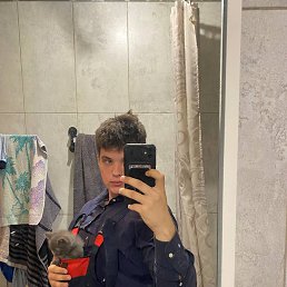 , 17, 