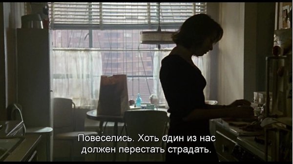   / Jacob's Ladder, 1990.dir. Adrian Lyne - 5