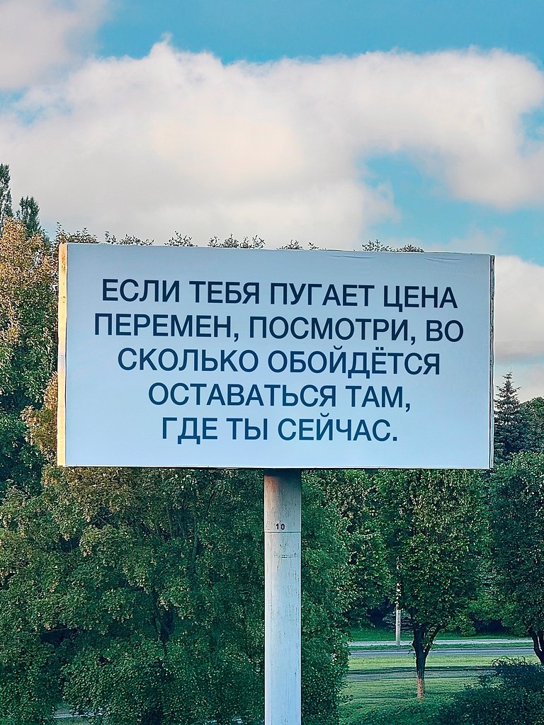 НОЧЬ - 11 августа 2025 в 19:56 - 7