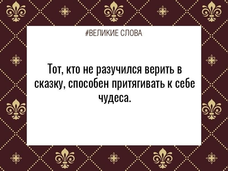 ������� ����� | ������, ����� � �������� - 2 ������� 2025 � 11:45