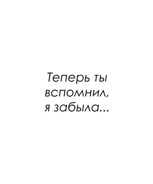������� ������� - 24 �������� 2026 � 21:25 - 4