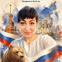 ���� Elena, ��������, 34 ���� - ��������� 24 ���� 2026