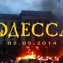���� �������, ������, 54 ���� - ��������� 2 ��� 2026 � ������ ������ ��������