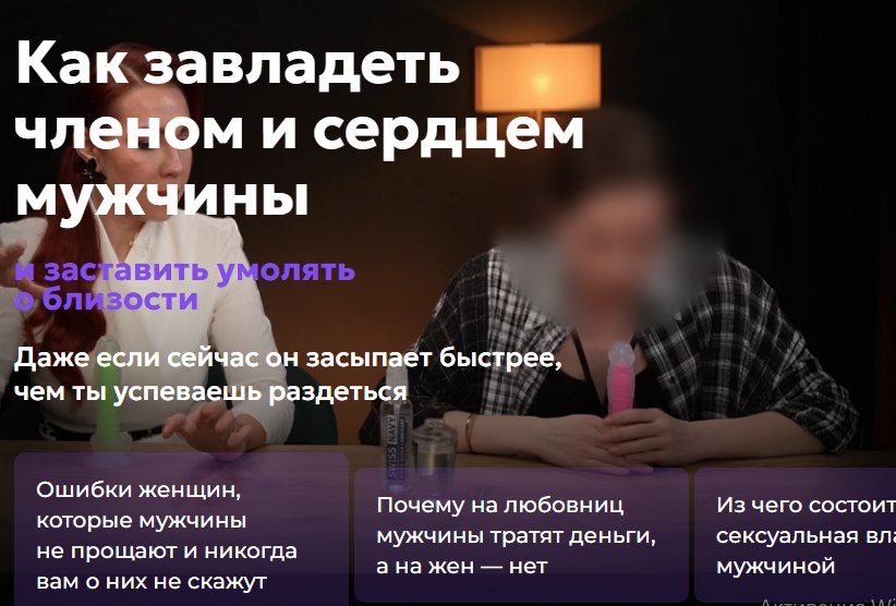 !  ! + 18- 90 !!!!  !!!! ...