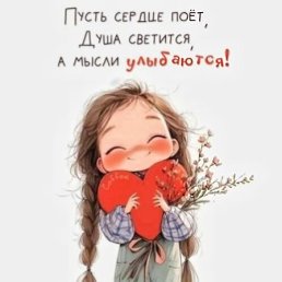 ���� �������, �����, 49 ��� - ��������� 31 ������� 2025