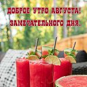 ���� �������, �������, 70 ��� - ��������� 1 ������� 2025 � ������ ������ ��������