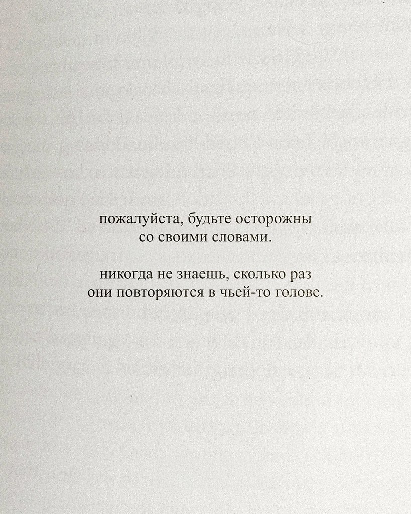 . - 28  2025  19:24 - 6