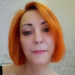 �����, ��������