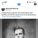 ���� �������, �����, 37 ��� - ��������� 18 ����� 2024 � ������ ���� ����������