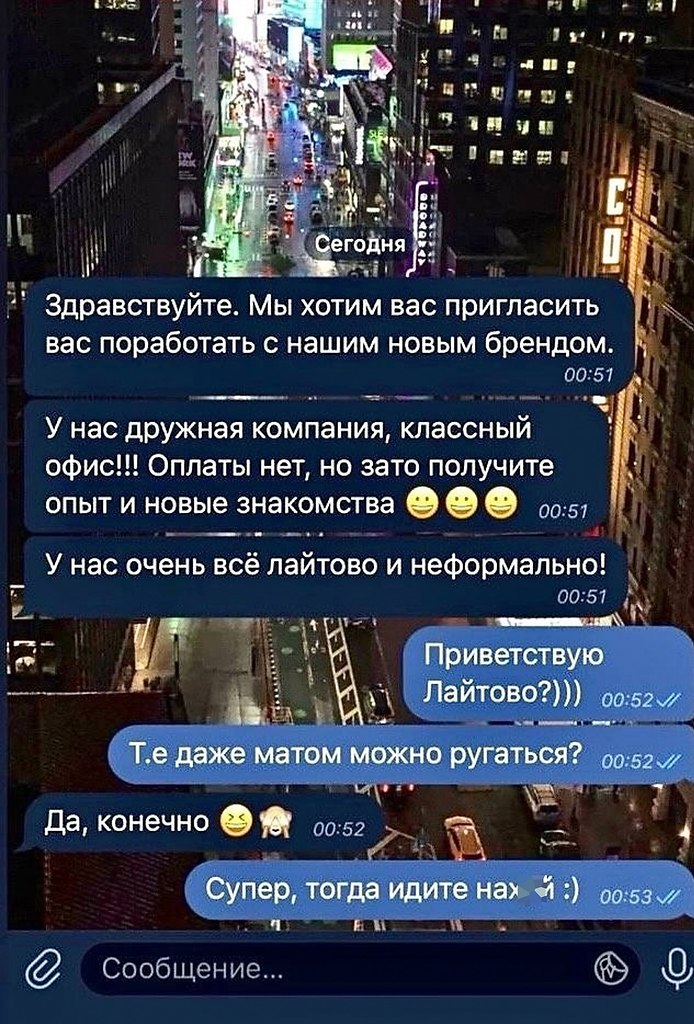  - 25  2025  13:50