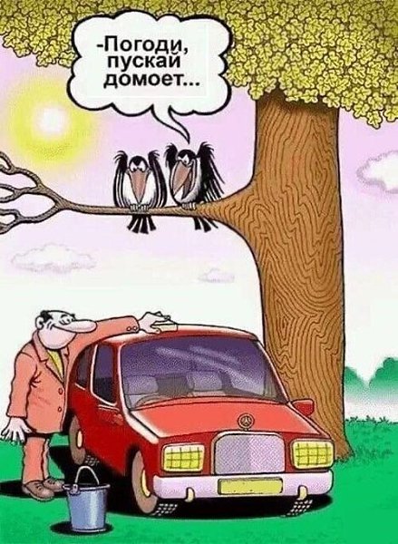 "����� ��������" ��� ��������� �������� ��������������� �����.�������� ������� ������ ...
