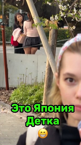 ��������� �������� ����: ����-���� ������ ����������.� ������ ���� ������� �����! � ����� �������, ...