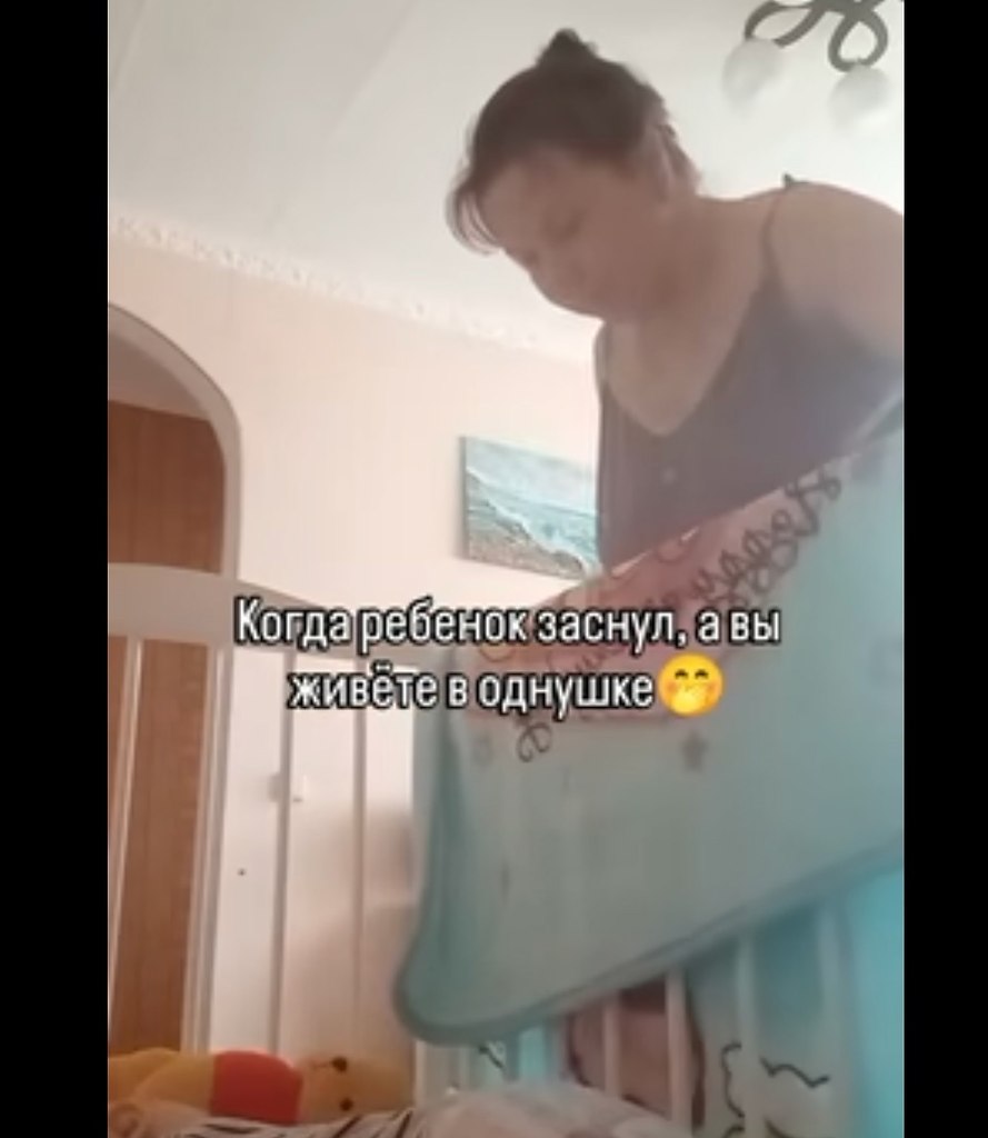  ,    ? - 2