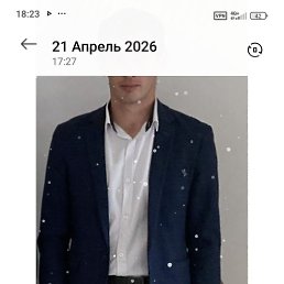 ���� ����, ���������, 26 ��� - ��������� 29 ���� 2026