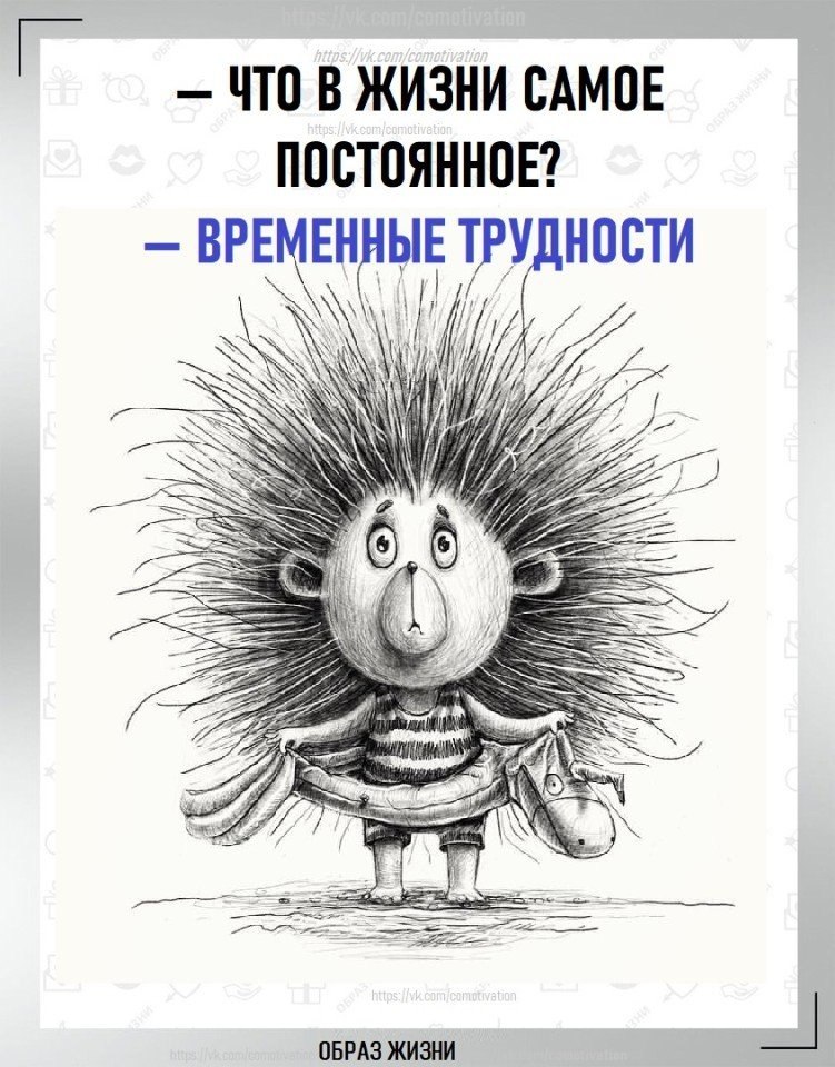 Co-Motivation.... . - 1  2025  18:45