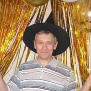 �����, 56 ���, �����