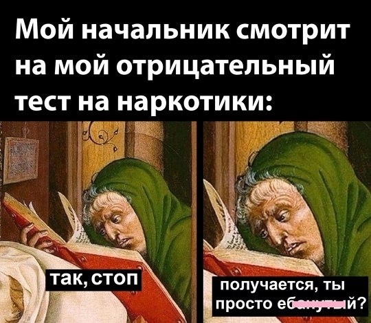  - 4  2025  13:50