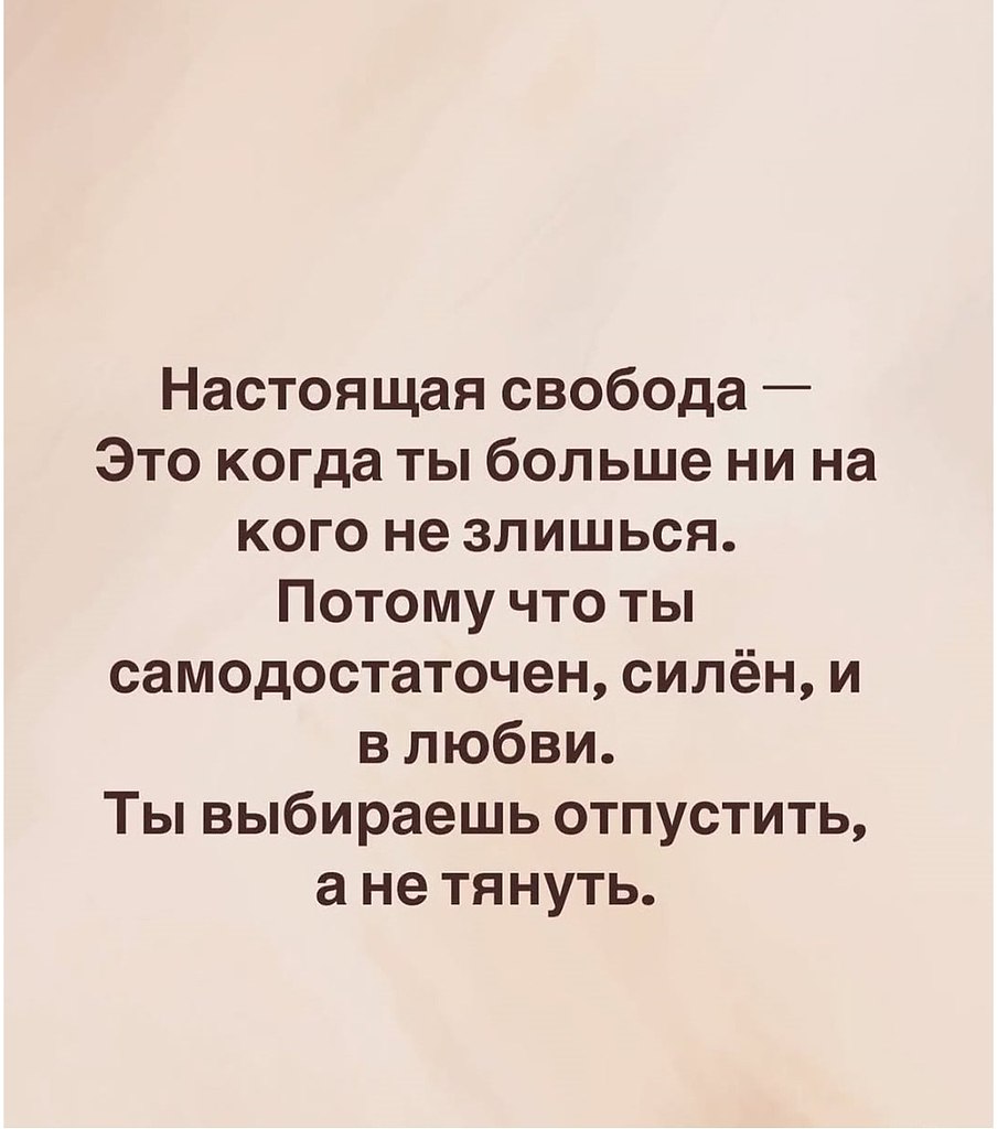  -  ,    ...    ... - 6