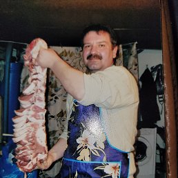 �����, 59 ���, ���������