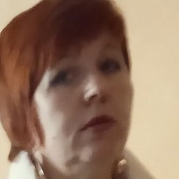 �������, ������