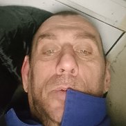 ����, 45 ���, ����