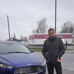 �������, ������, 44 ����