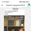 ���� �����, ������, 65 ��� - ��������� 14 ������� 2025