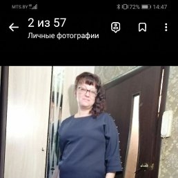 , 52, 