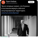  Anna,  -  30  2025    