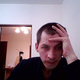 ����, ���������, 38 ���