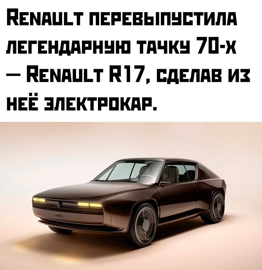 ��� ��� �� ���� ������ � ����������)