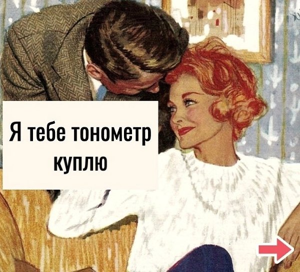 � ����� � ������� �����.