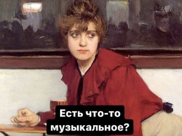      - 2