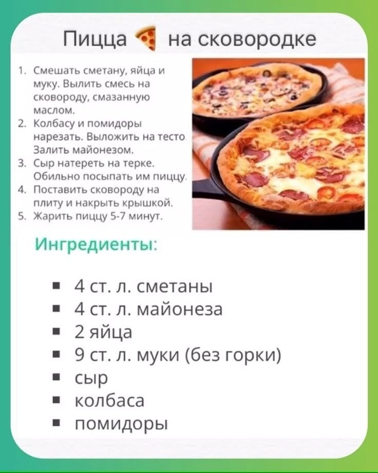 o�o��� ����� �a c�o�opo�e.����� �������