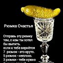 ���� ��������, ������, 46 ��� - ��������� 23 ������� 2024