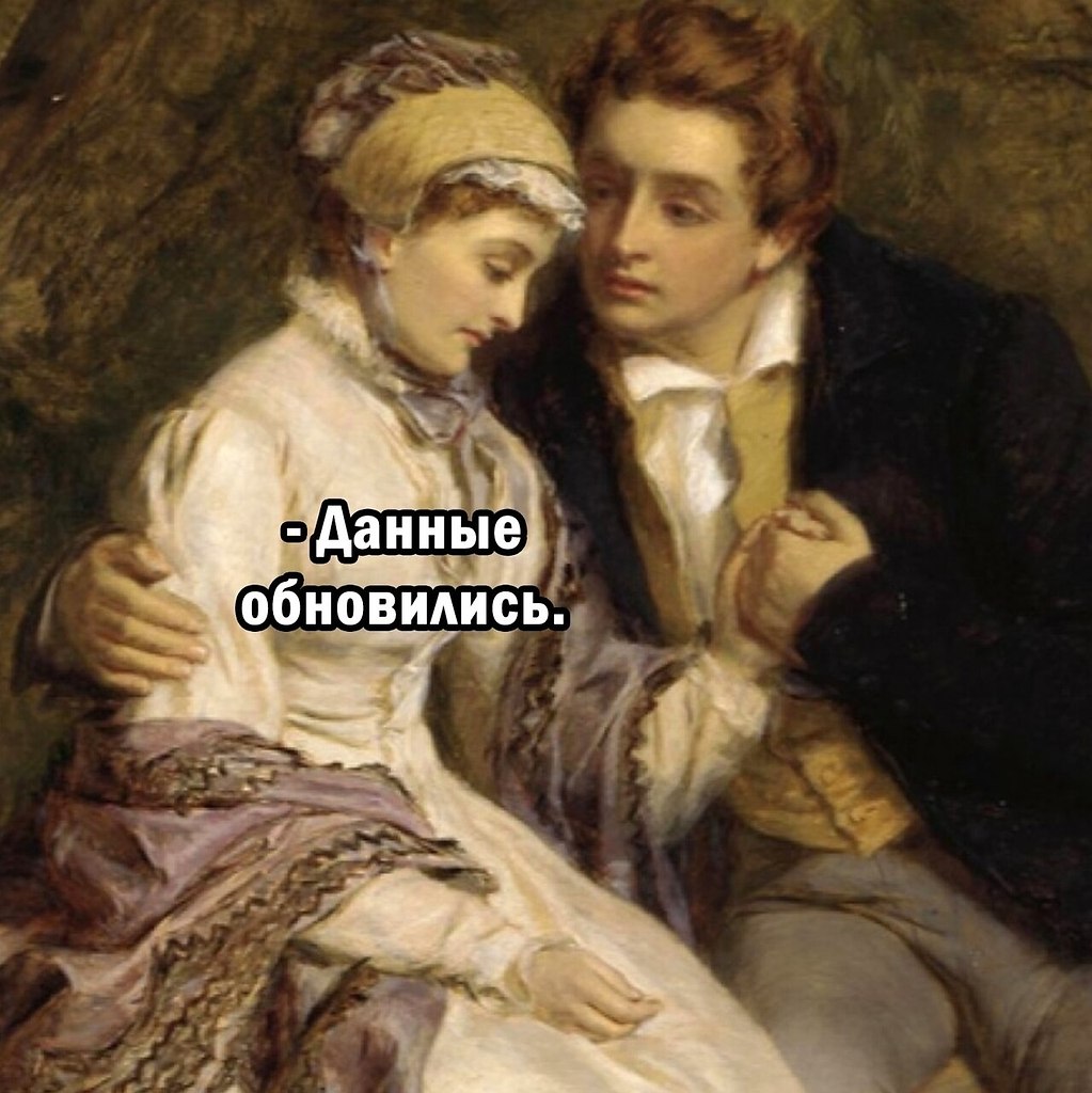�� ����������. - 3
