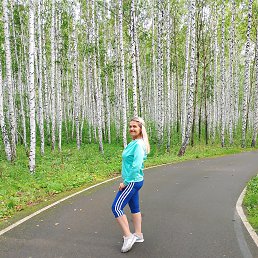 , 47, 
