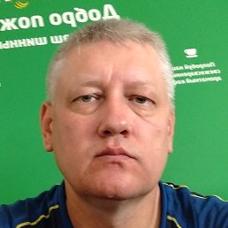 Фото Сергей, Саратов, 51 год Сергей, Саратов, 51 год