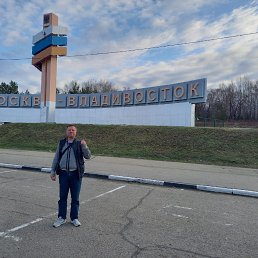, 49, --