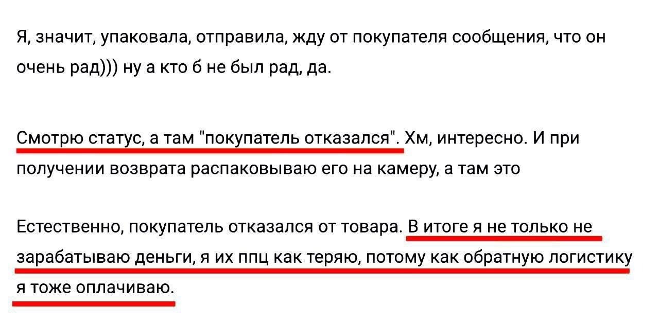 ������� ������ ��������� ��� ���� �� ������������ � ��� ����������� �������� ���������� � ����� ... - 4